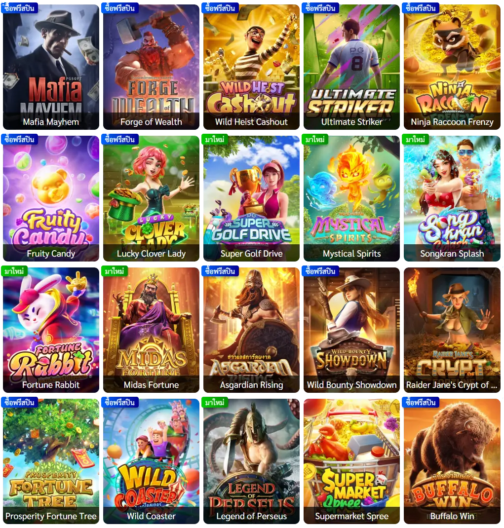 betflik85