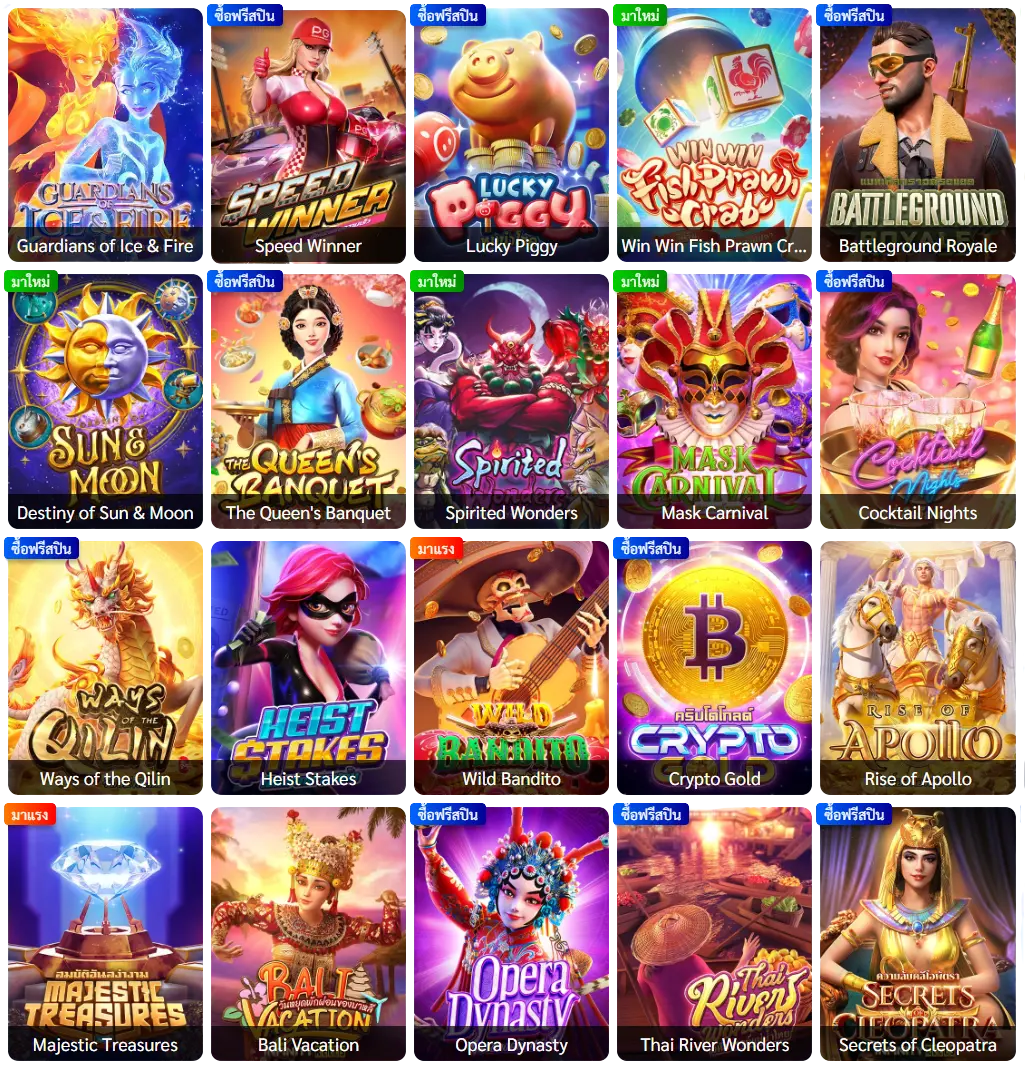 betflik85