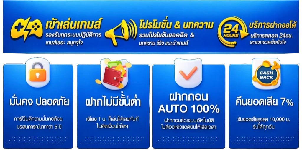betflik85